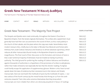 Tablet Screenshot of greeknewtestament.org
