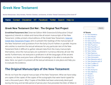 Tablet Screenshot of greeknewtestament.net
