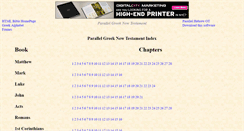 Desktop Screenshot of greeknewtestament.com