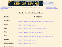 Tablet Screenshot of greeknewtestament.com